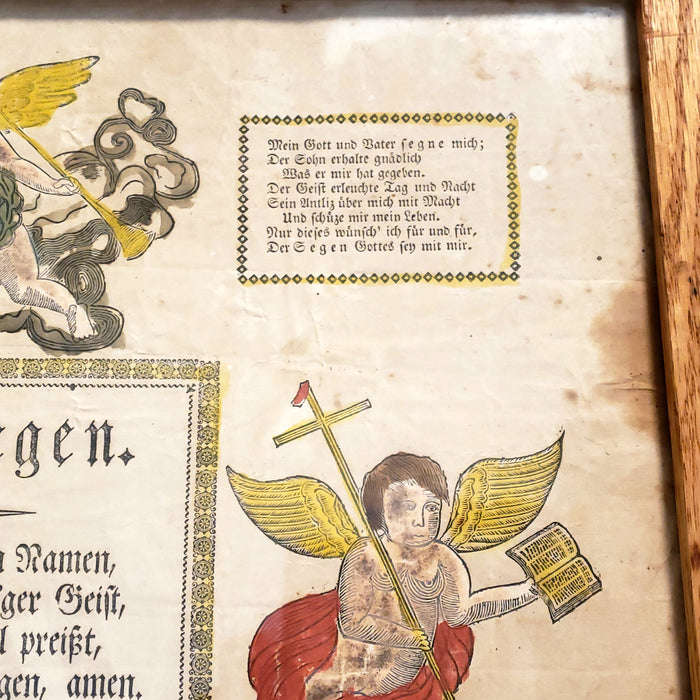 Antique Framed Pennsylvania German Fraktur, HAUS SEGEN - House of Blessing c. 1800's