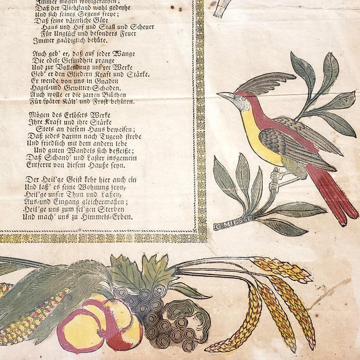Antique Framed Pennsylvania German Fraktur, HAUS SEGEN - House of Blessing c. 1800's