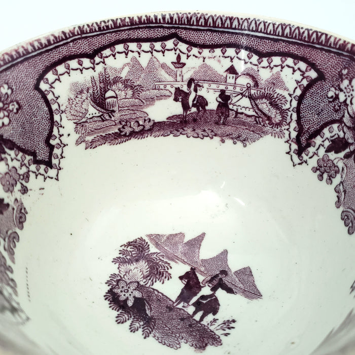 Antique Mulberry Transferware Handleless Cup Damascus Staffordshire England