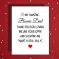 Bonus Dad Greeting Card: Thank You For Loving Me/Us