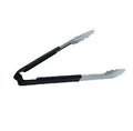 Utility Tong, one-piece, 9-1/2" (24.1 cm)
