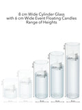 White 6cm Event Floating in 8cm Glass Set - Lg Pack of 1